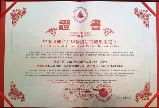 1441957177816112LAxJ.bmp 01.bmp