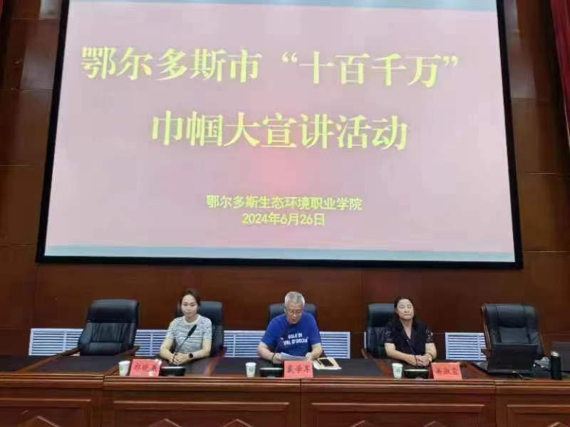 微信图片_20240627165817.jpg