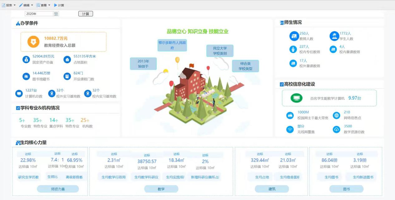 图片3.png