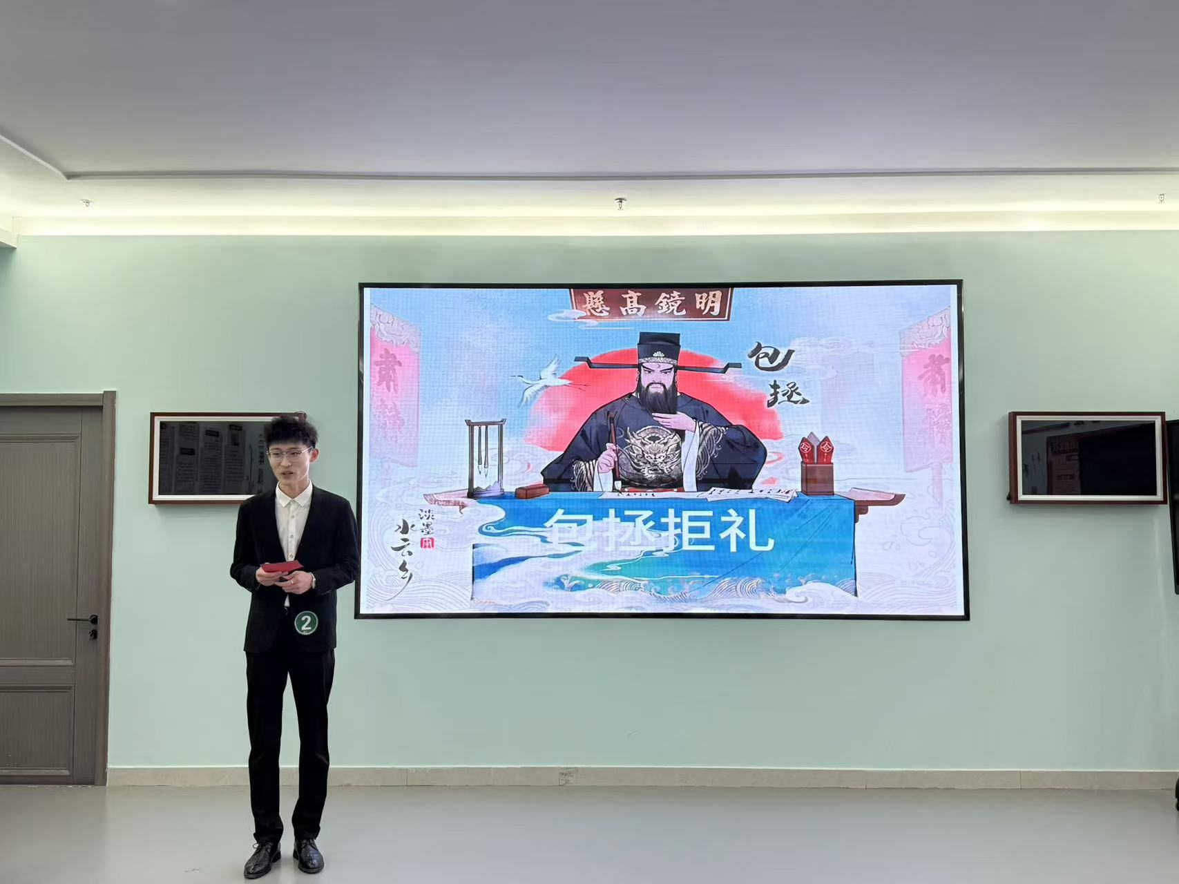 图片3.png