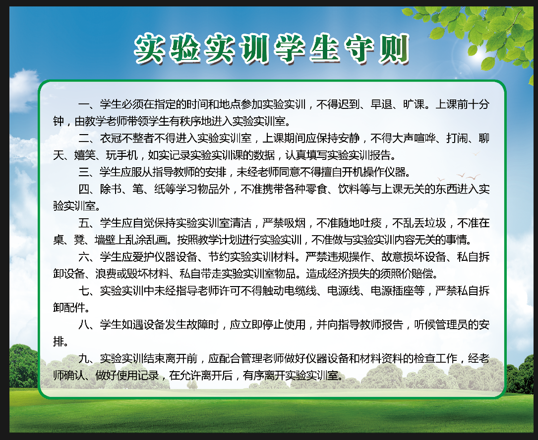 微信图片_202012110947311.png