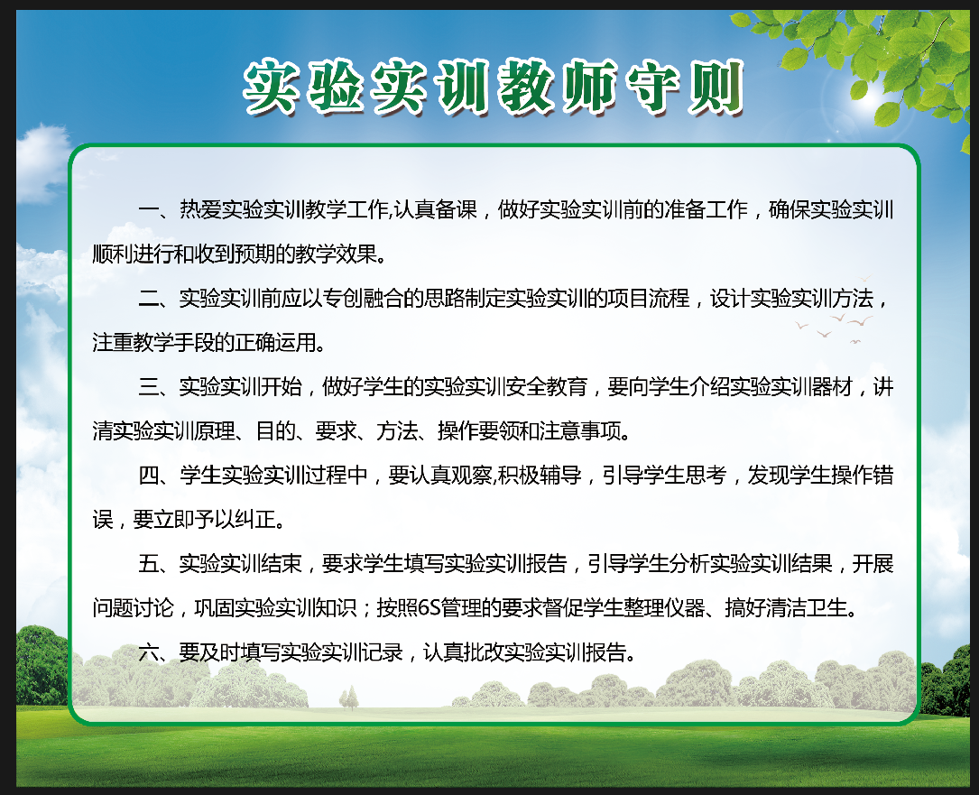 微信图片_20201211094731.png
