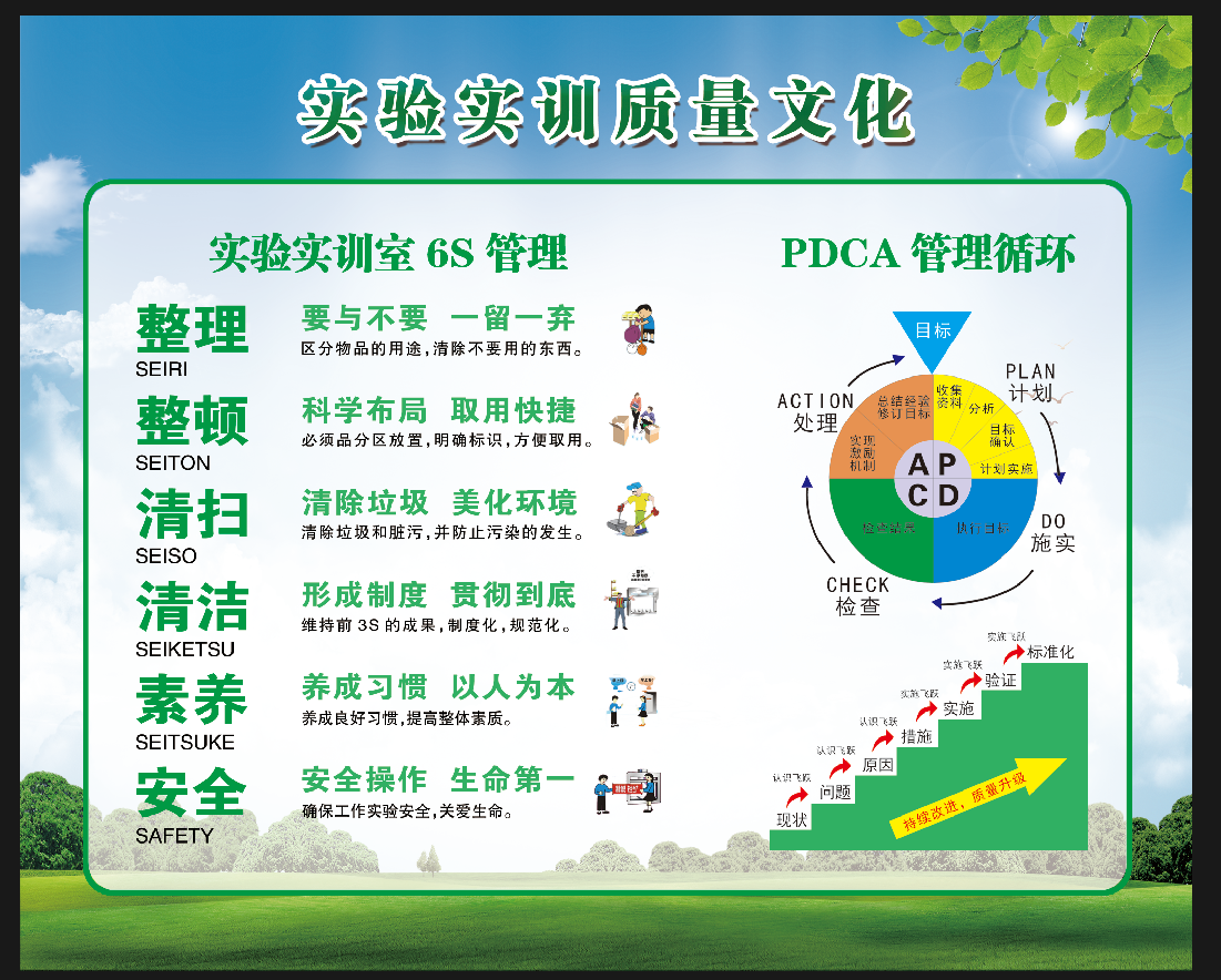 微信图片_202012110947312.png