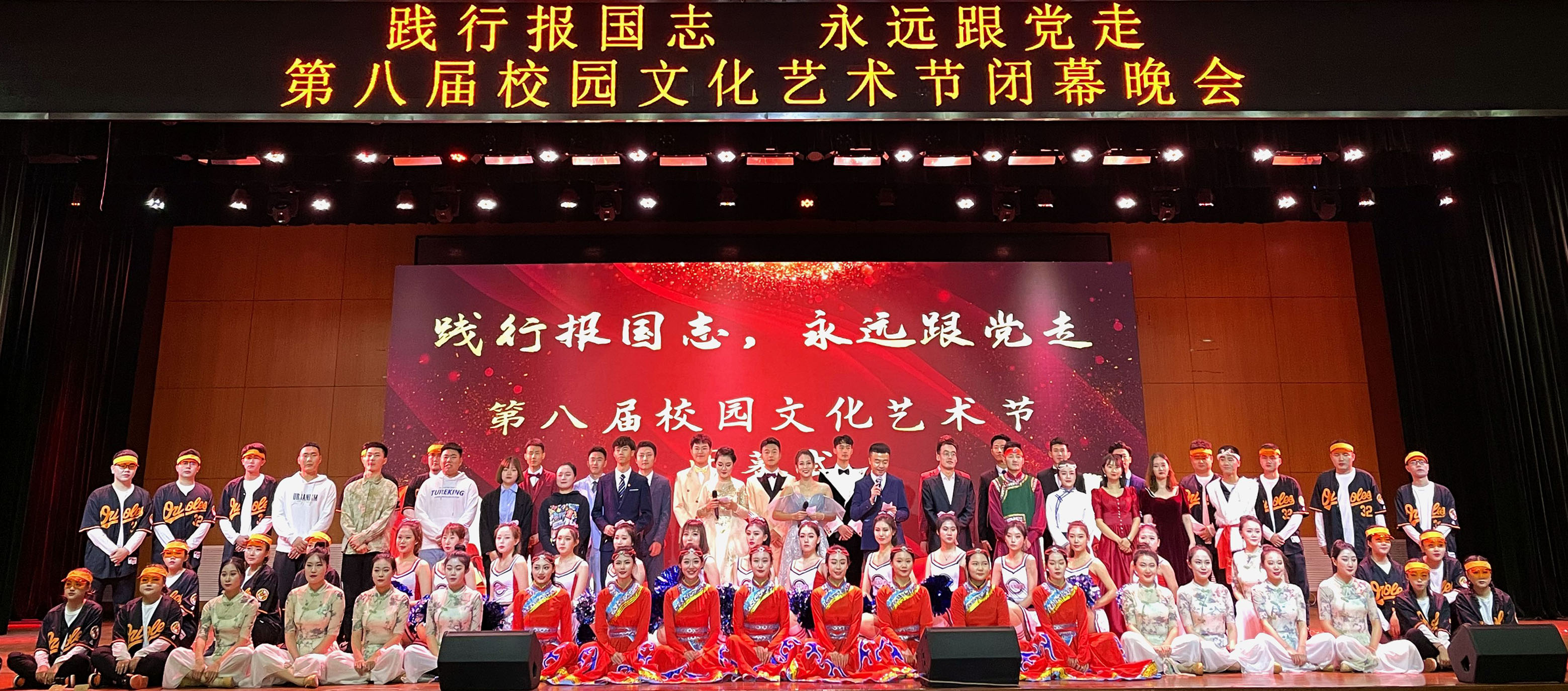 学校大门