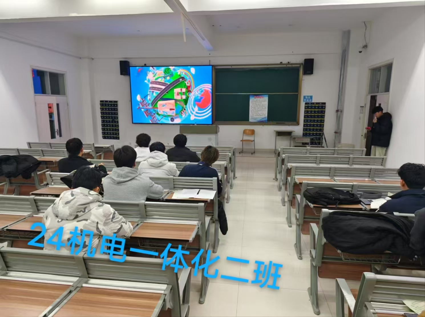 微信图片_2024-12-23_094056_870.png