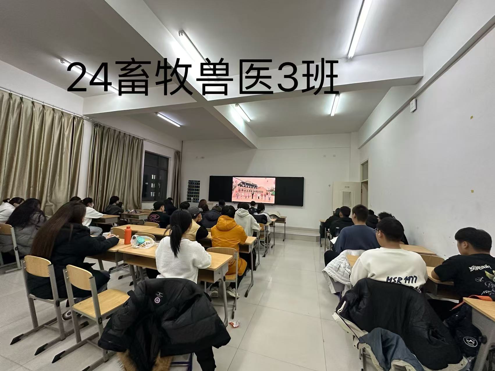 微信图片_2024-12-23_093957_102.png
