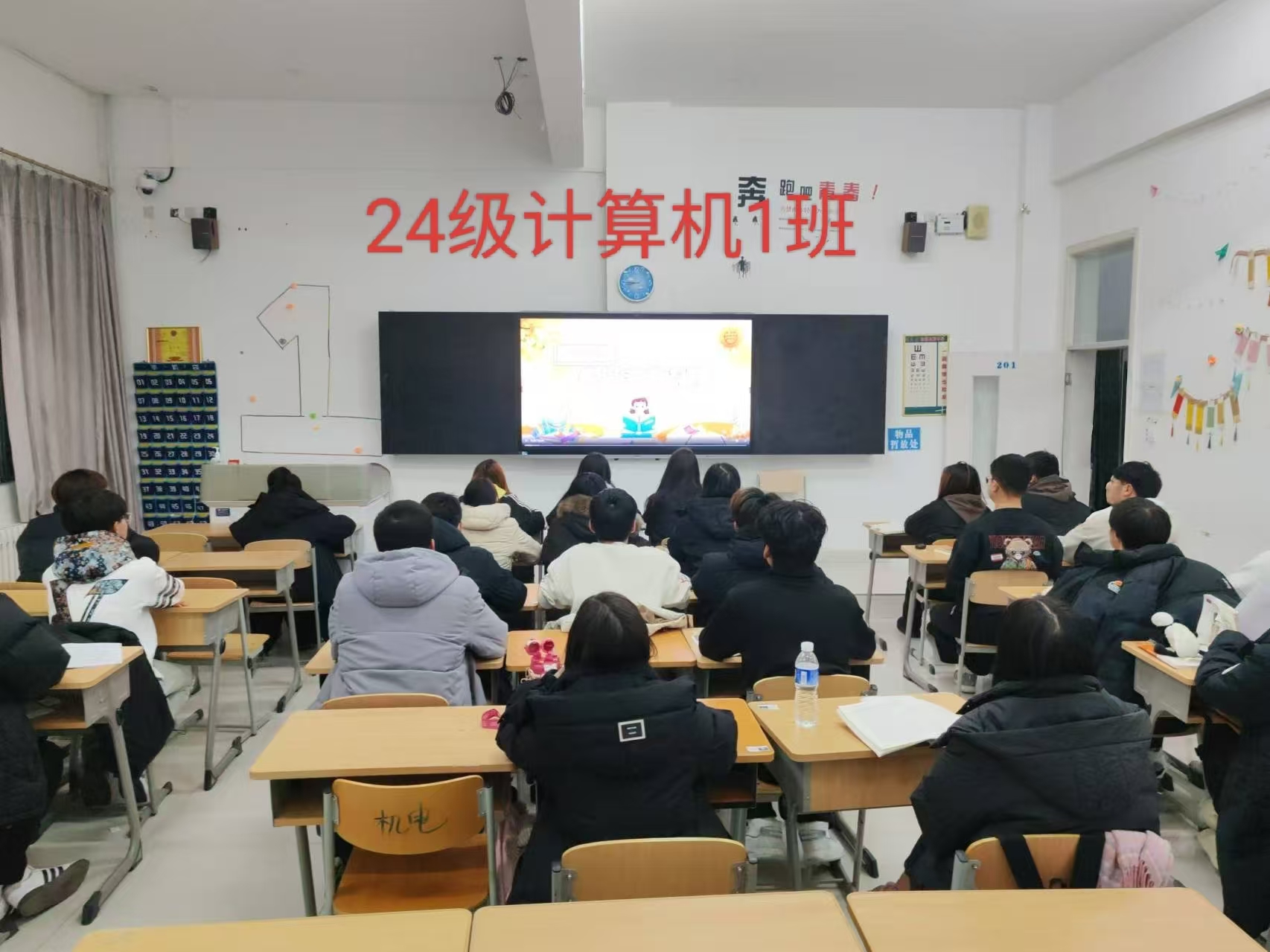 微信图片_20241222204839.jpg