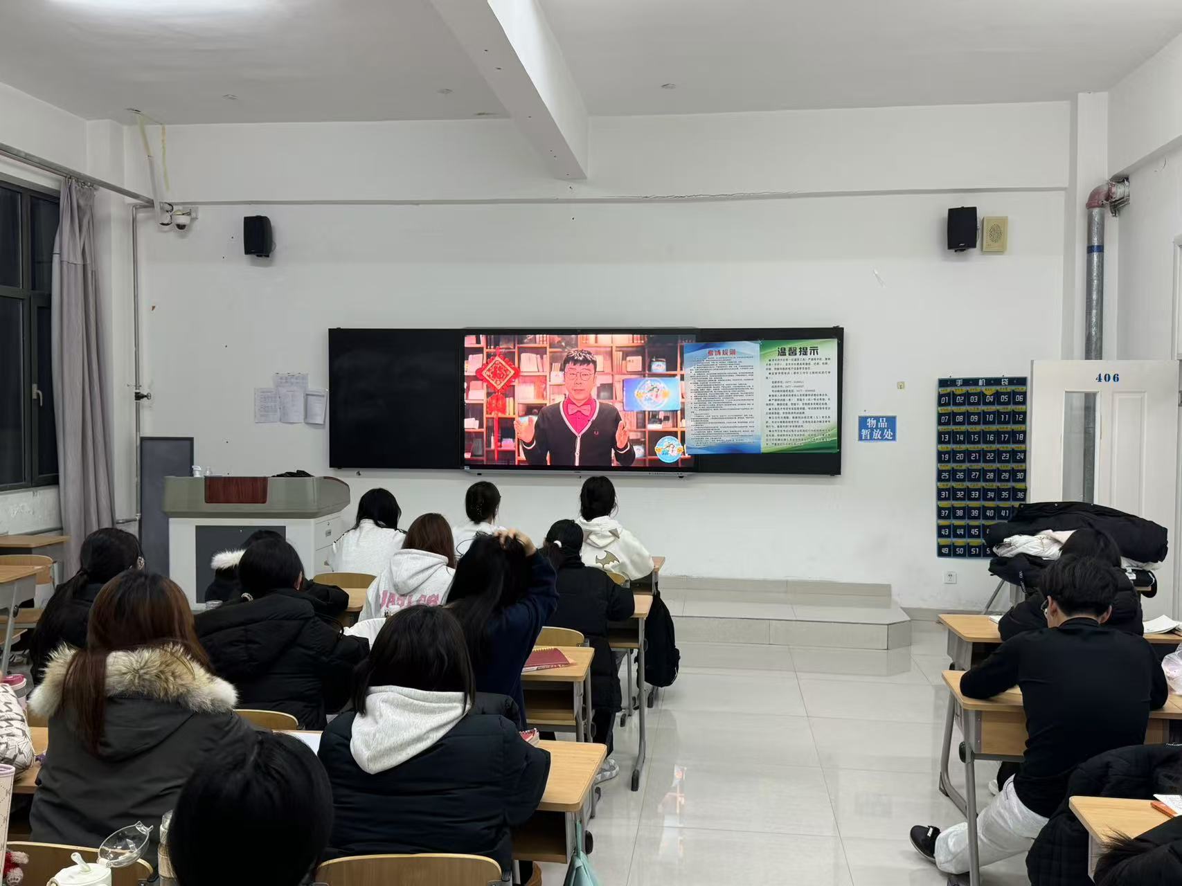 微信图片_2024-12-23_093918_942.png